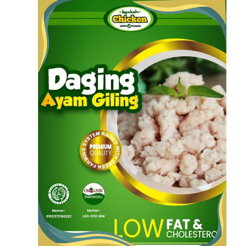 

DADA AYAM GILING CHICKEN BERKAH | AYAM GILING BERKAH CHICKEN HIGIENIS DAN HALAL
