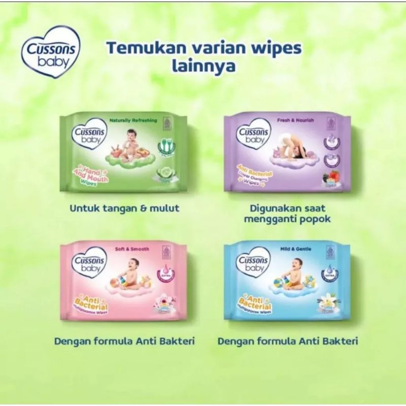 Cussons baby  Tissue Basah