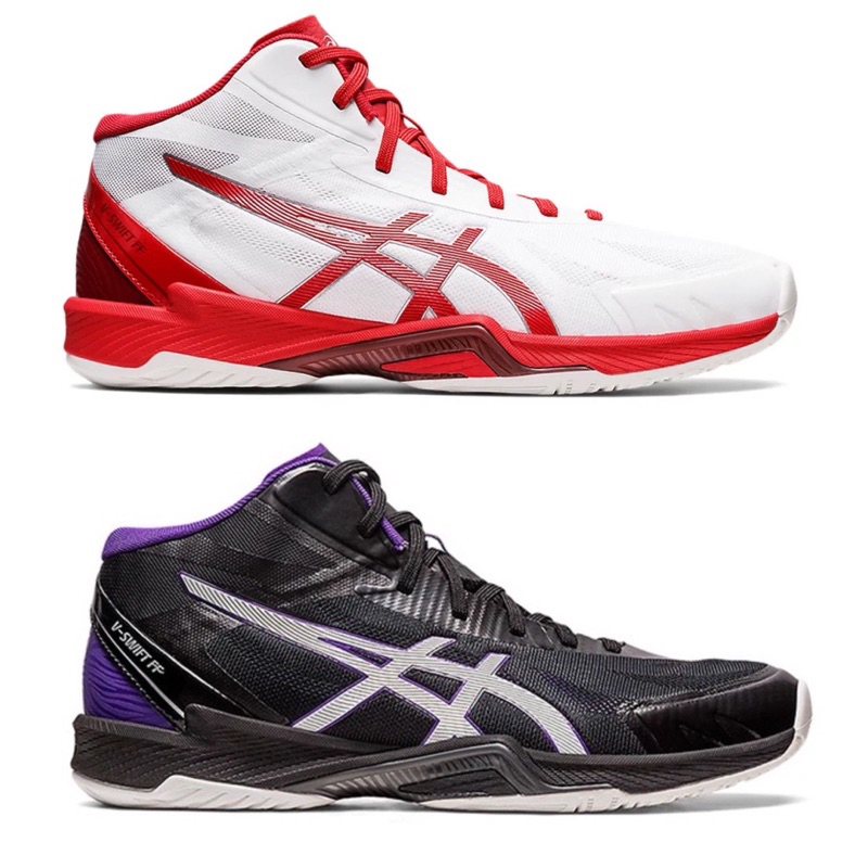 Sepatu Volley Voli Asics V-Swift FF MT 3
