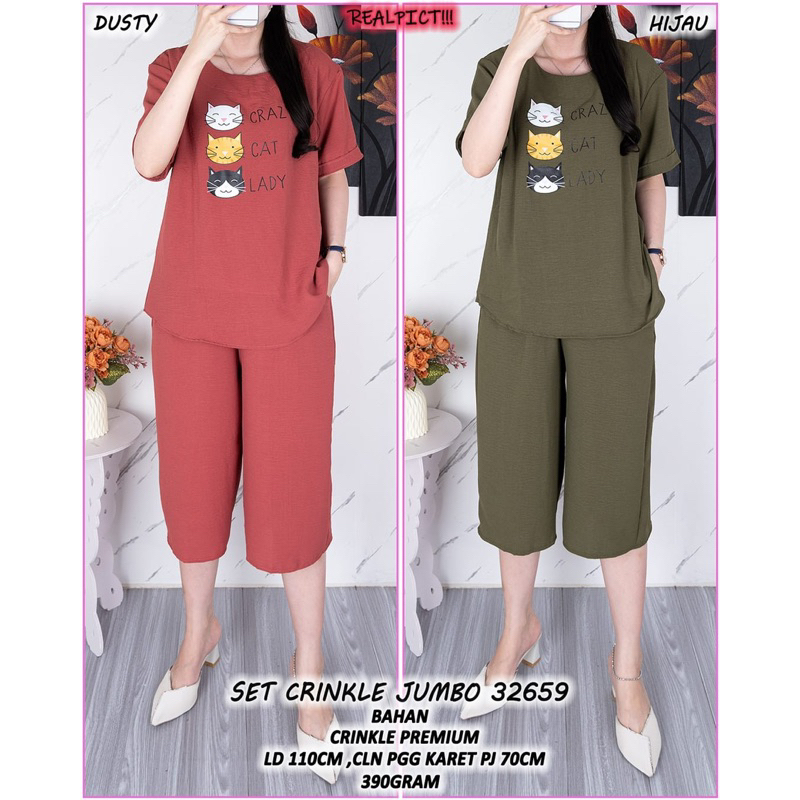 SET CRINKLE JUMBO 32659