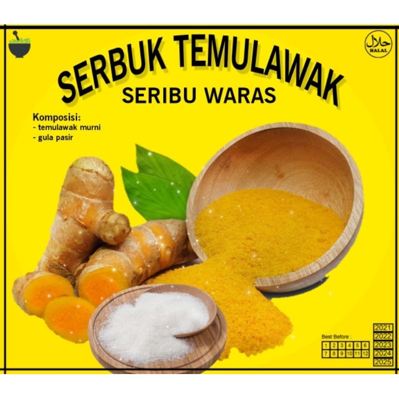 

Serbuk Temulawak Asli