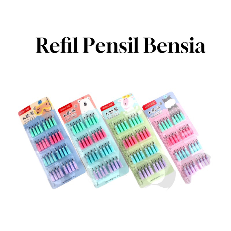 

SM - Refill Pensil Bensia isi 32 Pcs / Peralatan sekolah