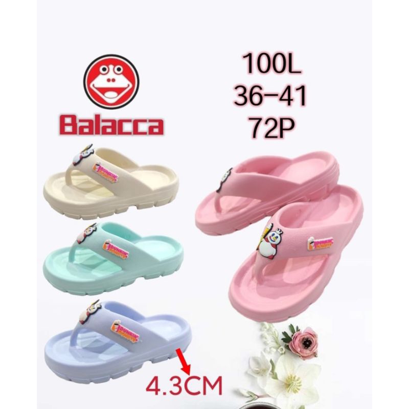 Sandal Jepit Wanita Mixue Sandal Karet Jelly Balacca 100L