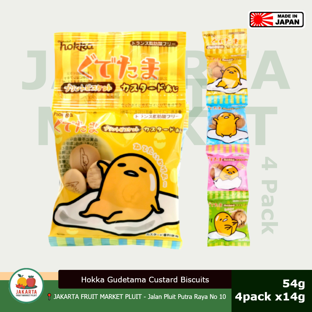 

Hokka Gudetama Custard Biscuits snack cemilan jepang