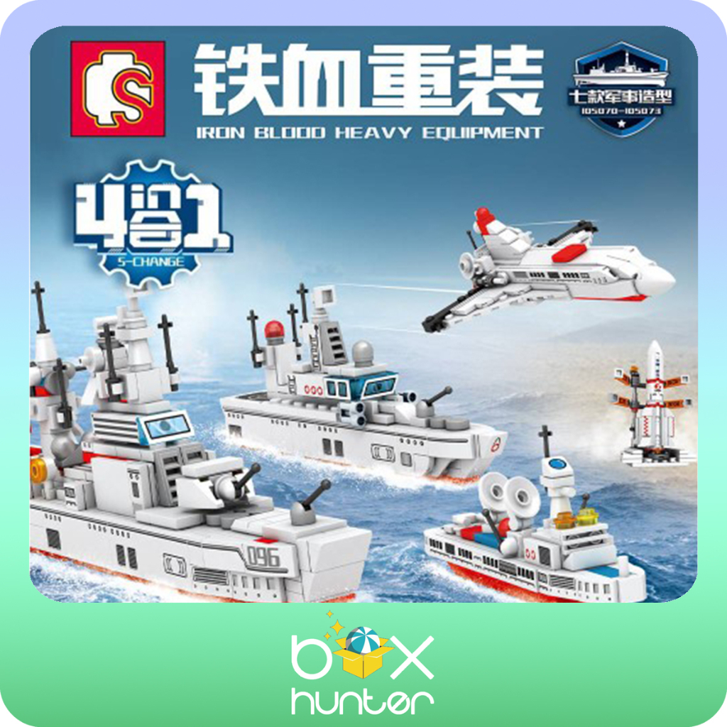 BRICK HEAVY EQUIPMENT | Mainan Kapal Induk Kompatibel