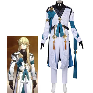 Game Honkai Star Rail Luocha Cosplay Costume Wig Luo cha Chinese Men Cosplay Suit
