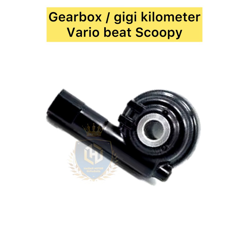 gearbox beat / gearbox Vario / gearbox Scoopy / gigi kilometer Vario beat scoopy