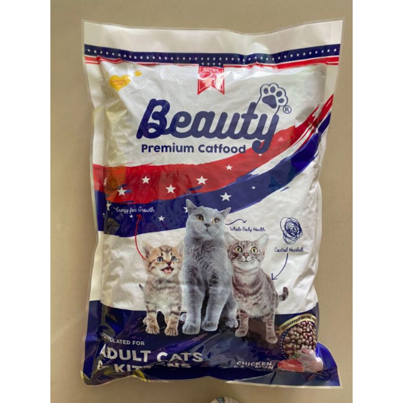 BEAUTY CAT FOOD 1 KG
