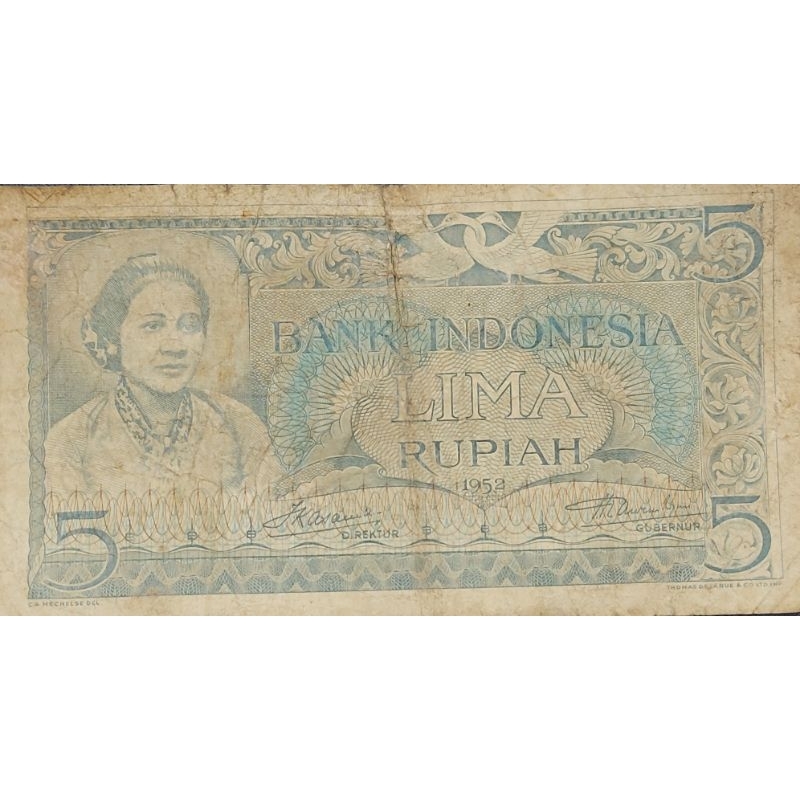 Uang Kuno Indonesia 5 rupiah Seri Budaya 1952 R.A Kartini Kondisi  AXF -VF Utuh Kertas Masih Renyah Layak Original 100%