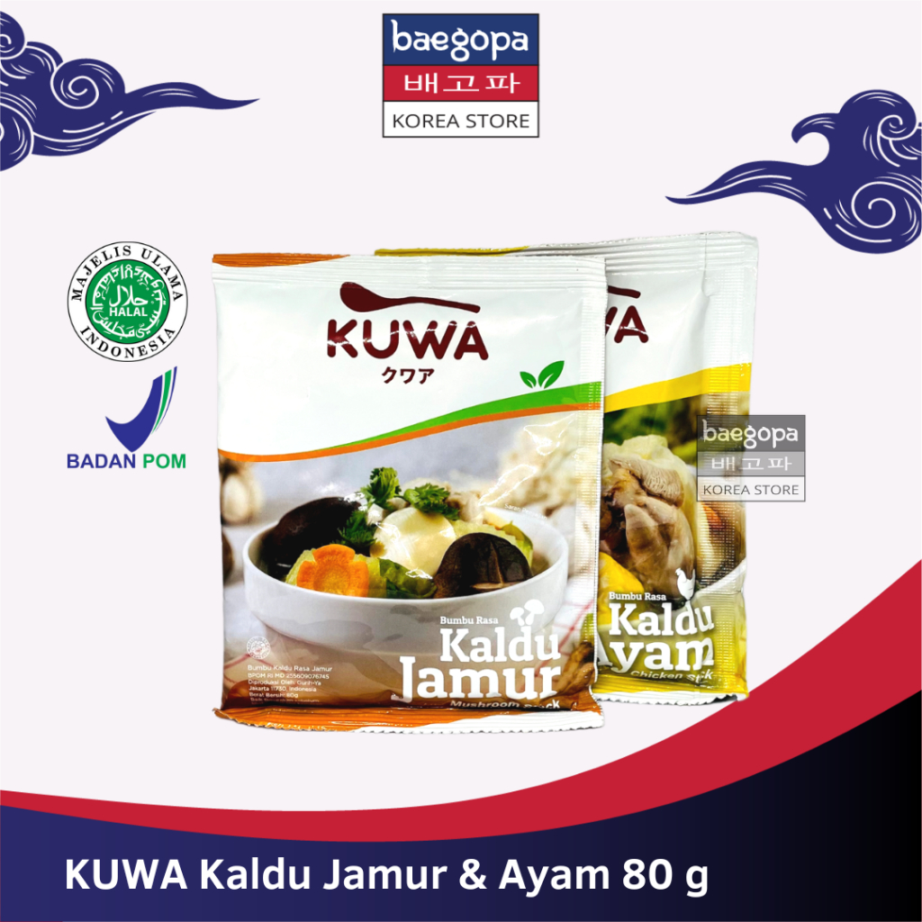 

KUWA Bumbu Kaldu Jamur & Ayam 80g Halal | Non MSG...||