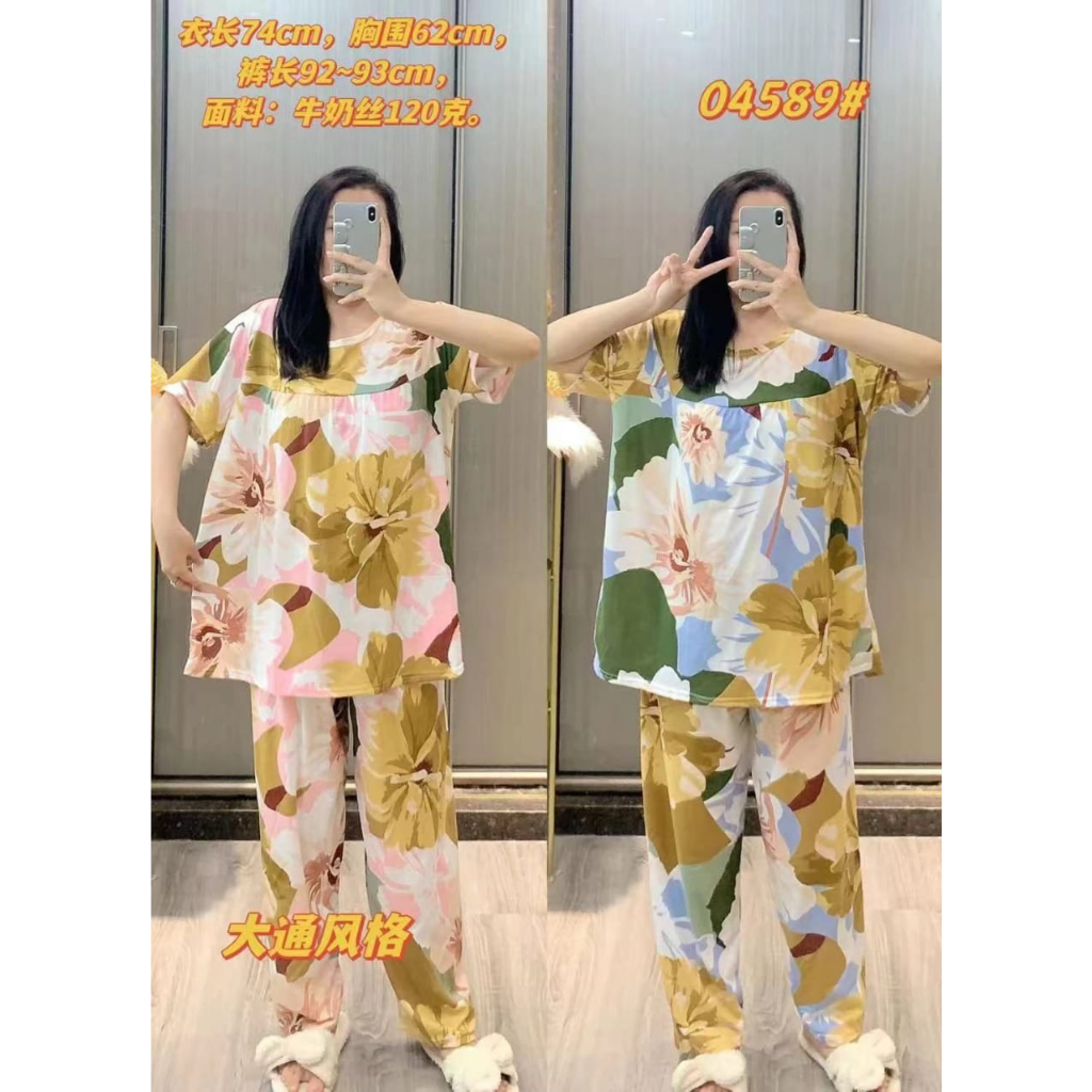 Baju Tidur JUMBO LD120 Setelan Import Murah Fashion Piyama Murah Wanita