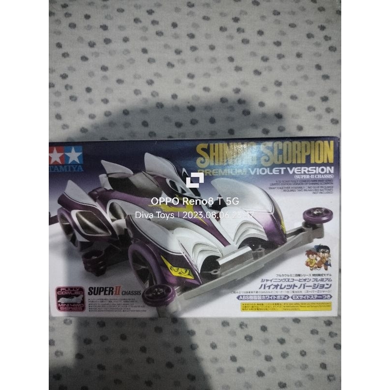 Tamiya 95036 Shining Scorpion Premium Violet Version