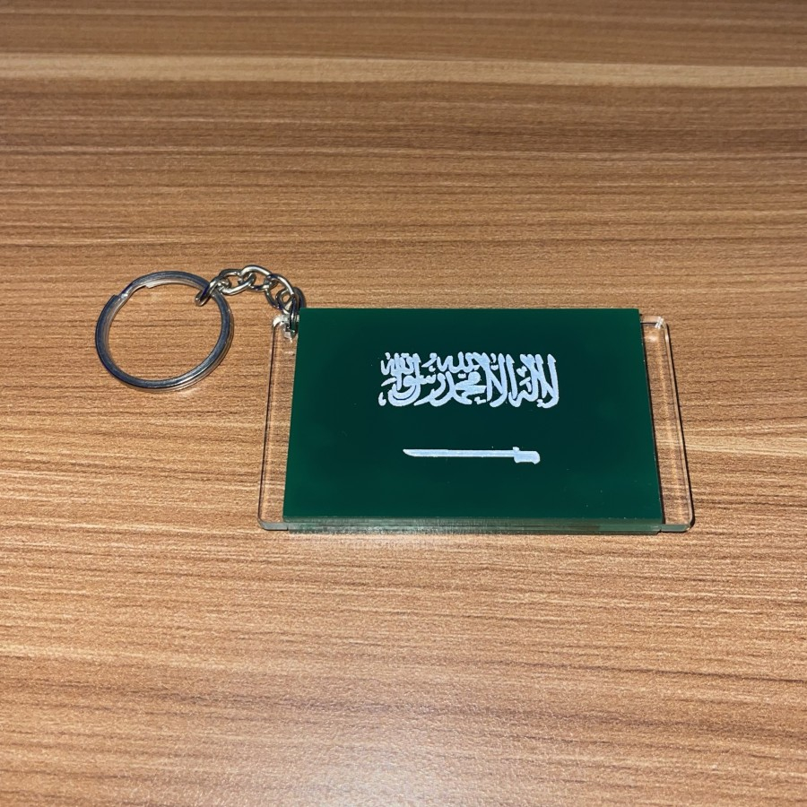 Gantungan Kunci Bendera Arab Saudi / Flag of Saudi Arabia Timbul MURAH