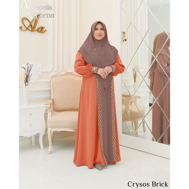 (INNER ONLY) ACROPOLIS OF ATHENA BY ADEN HIJAB