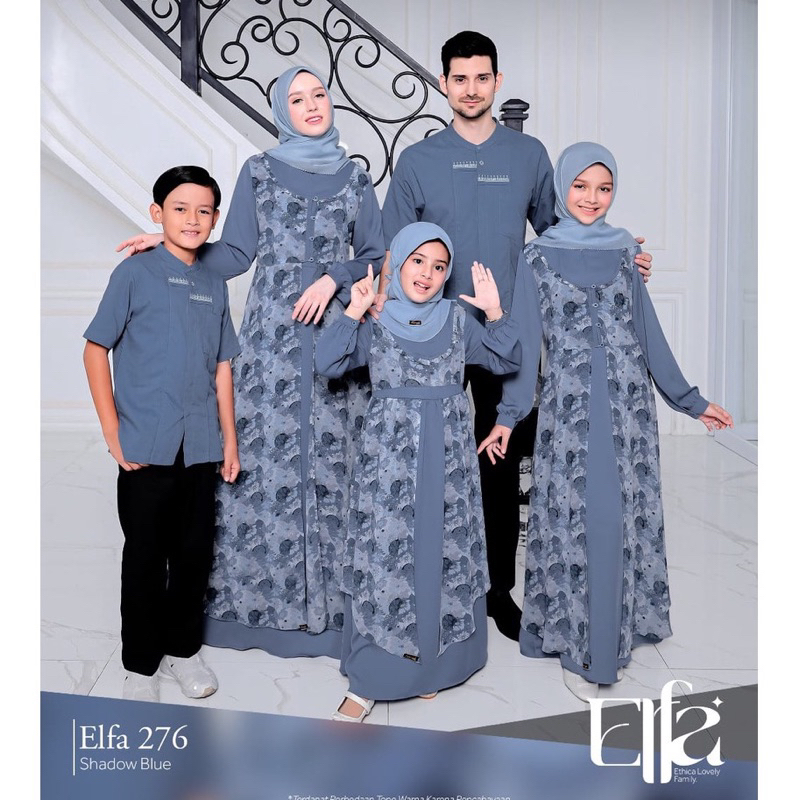 SARIMBIT ELFA SERIES 2023 | ELFA 276 SHADOW BLUE |