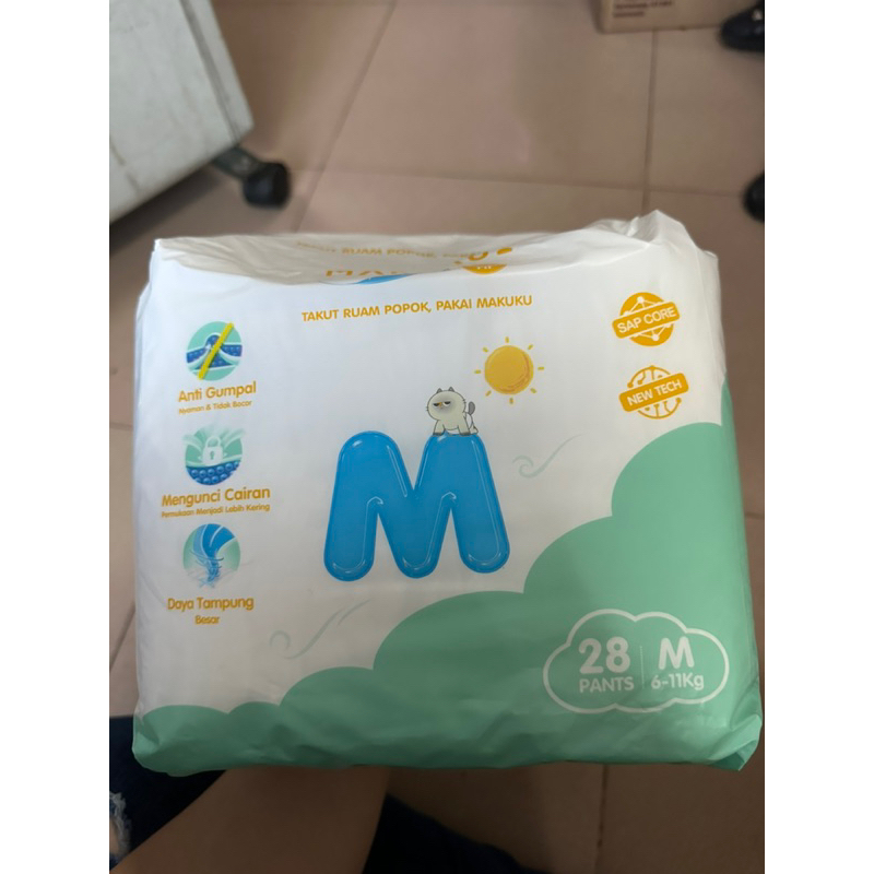 Makuku Diapers