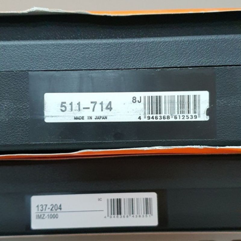 (UTC) Dial bore gauge Mitutoyo 511-714