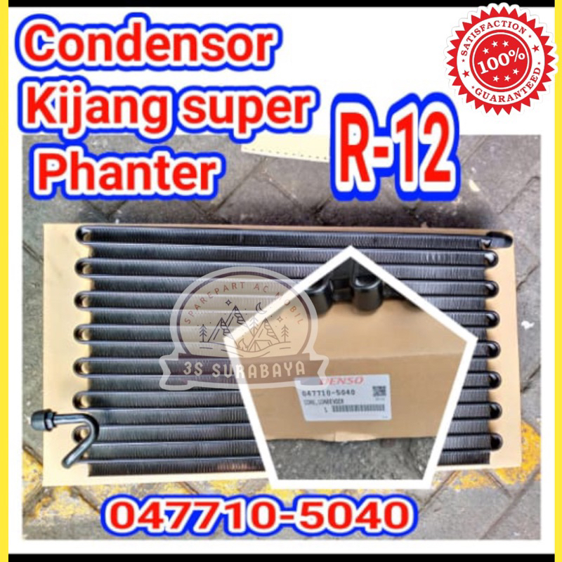 Kondensor Kijang Super R12 Panther Denso Ac Mobil