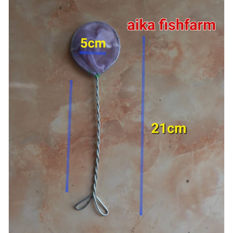 saringan ikan serokan ikan lamit diameter 5,5 cm