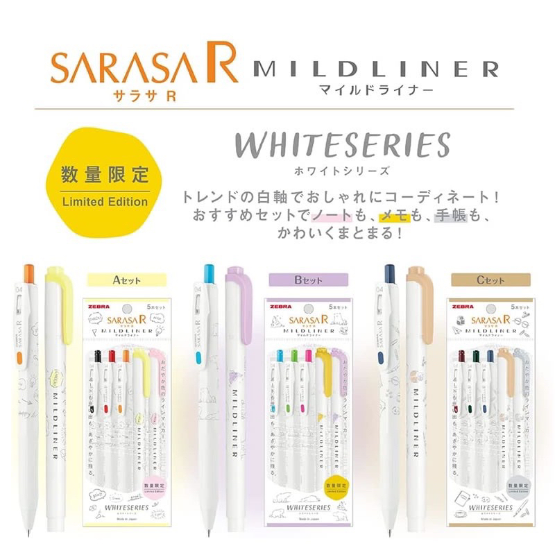 

Zebra Sarasa R + Mildliner White Series 0.4mm Gel Ink Pen Double Sided Highlighter Pulpen Gel Penanda Halaman Limited Edition