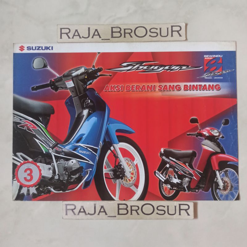 Poster brosur katalog leaflet jadul lawas Suzuki Shogun 110/Shogun R 110/Shogun 110R 2003