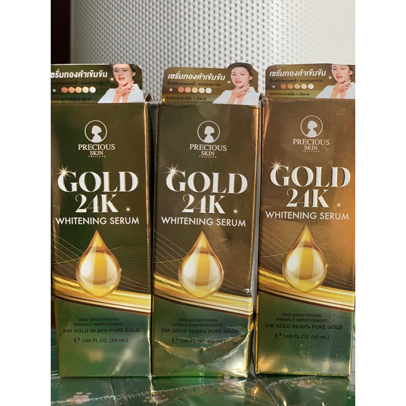 Gold 24K Whitening Serum Original Thailand