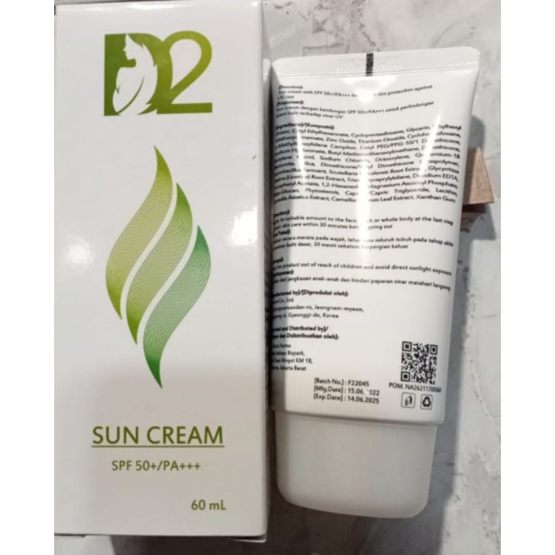 D2 sun cream spf50+/PA+++ D2 suncreen spf50