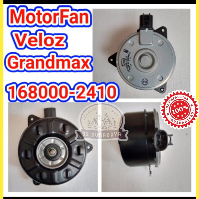 Motor Fan Veloz Granmax Toyota Daihatsu Extra Fan Ac Mobil