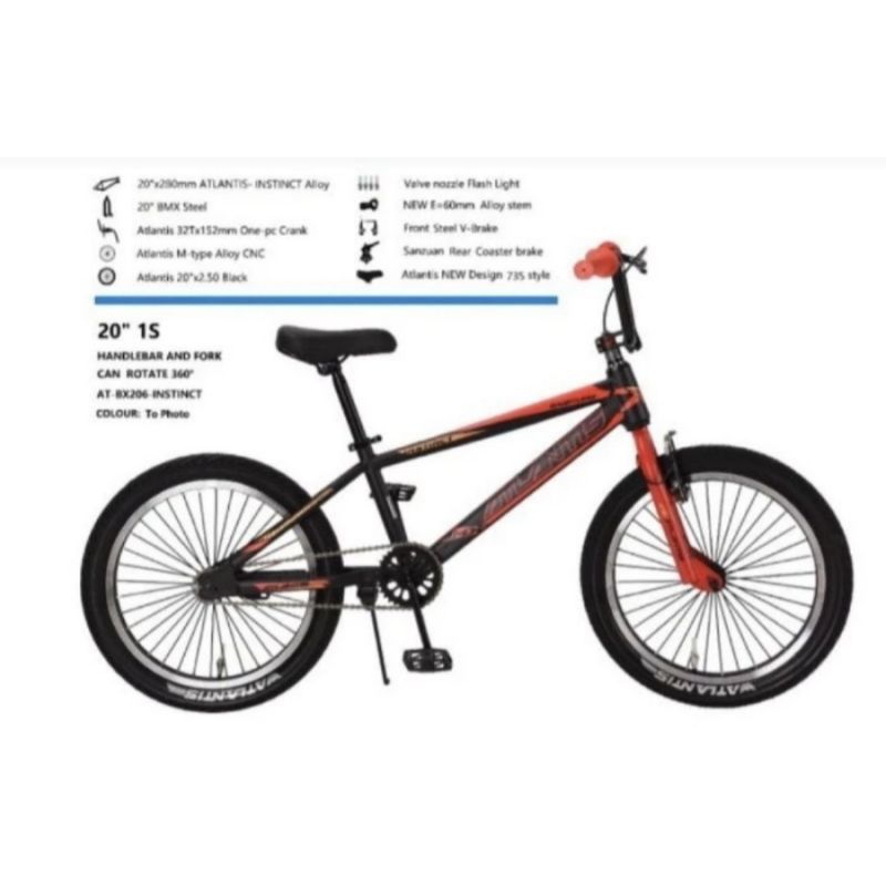 Bmx 20 Atlantis rem Tropedo