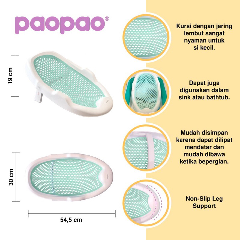 Paopao Baby Bather Jaring Mandi Bayi/Kursi Mandi bayi/Alas Mandi Bayi