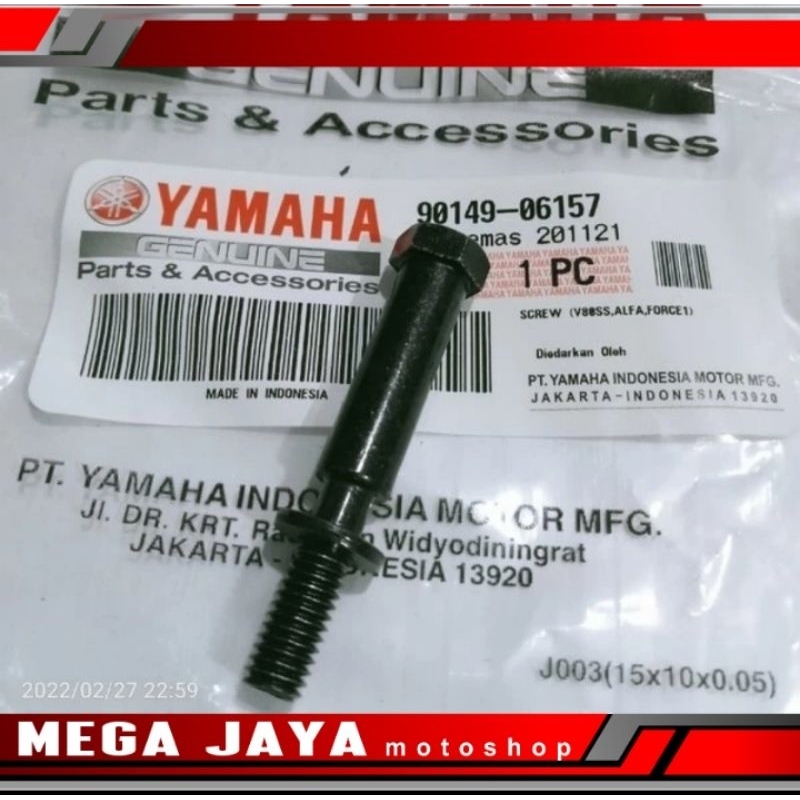 BAUT COVER TUTUP POMPA OLI SAMPING F1ZR FIZR ORIGINAL YAMAHA