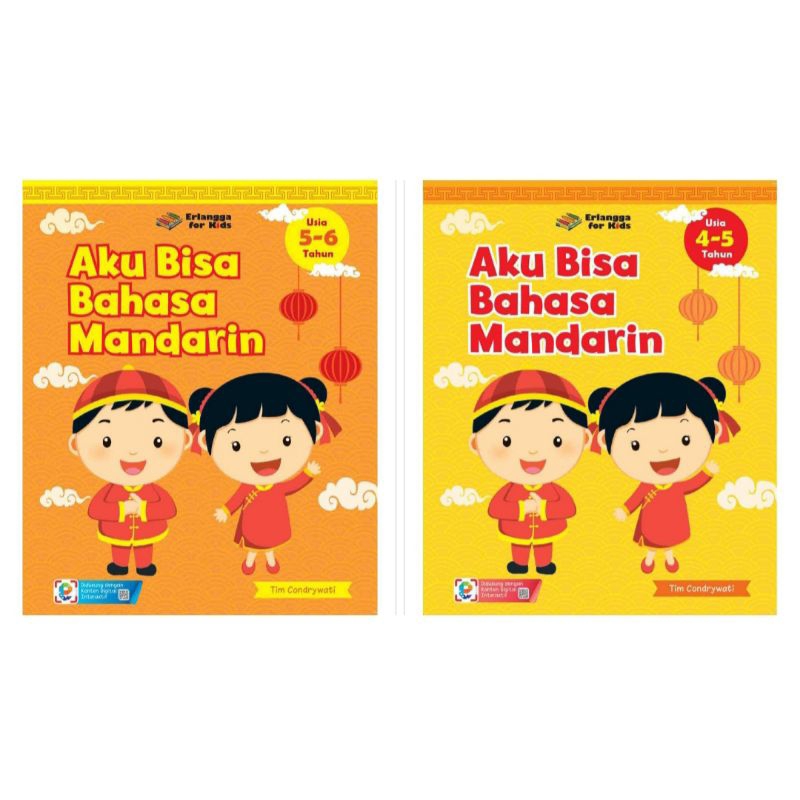 Aku Bisa Bahasa Mandarin untuk Anak PAUD/TK Erlangga