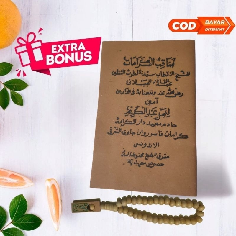 Manaqib Syekh Abdul Qodir dan Hizib Sakron