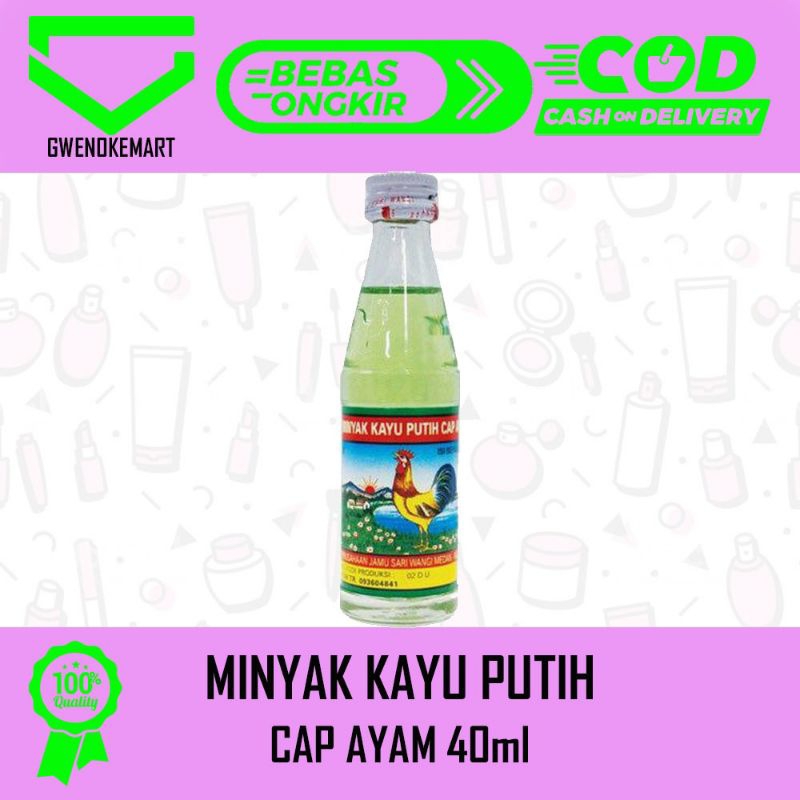 MINYAK KAYU PUTIH CAP AYAM [40ml] MINYAK ANGIN ANAK