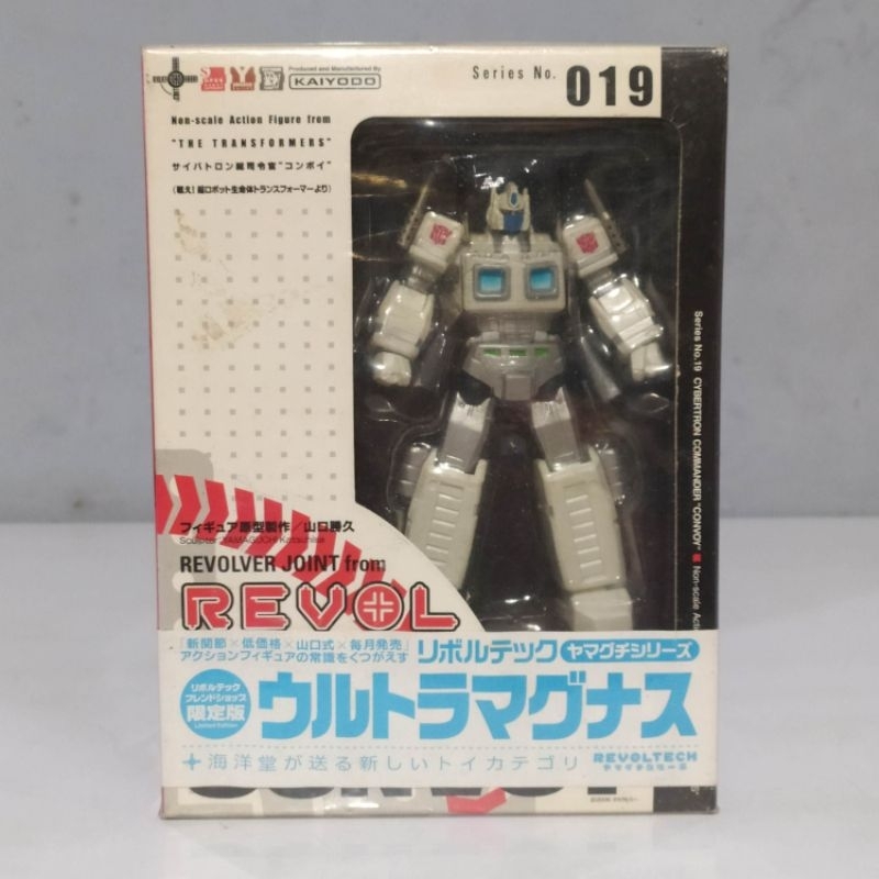 Revoltech transformers ultra magnus optimus prime