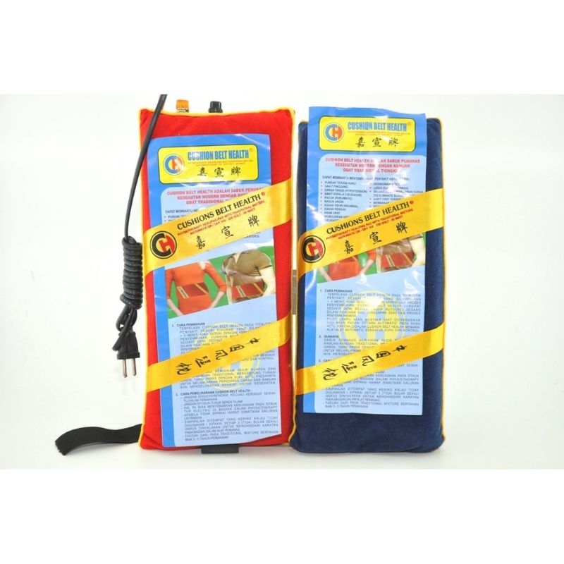 Bantal Panas / Bantal Terapi / Sauna Belt / Chusion Belt Health