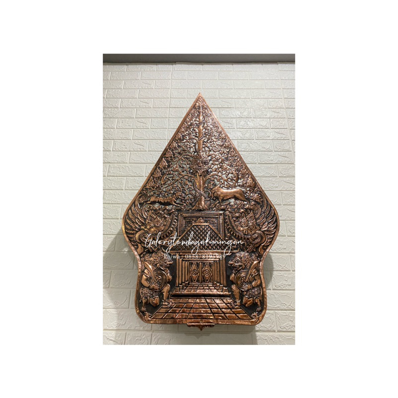 Gunungan wayang Tembaga