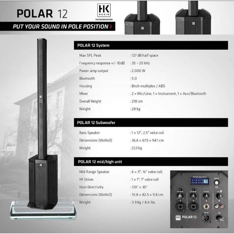 Satelite Speaker Active HK AUDIO POLAR 12 | HK AUDIO POLAR12