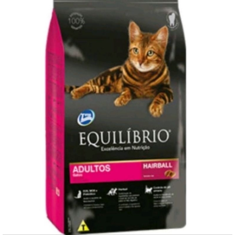 equil catfood