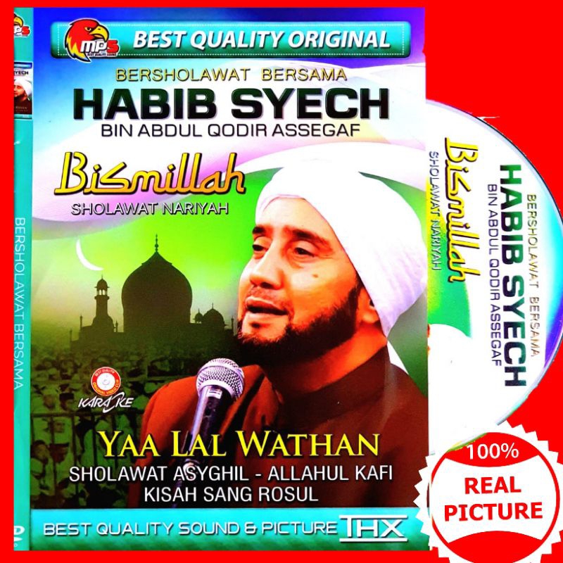 KASET MP5 VIDEO LAGU SHOLAWAT HABIB SYECH TERBARU - KASET LAGU SHOLAWAT MP5 - KASET LAGU SHOLAWAT NA