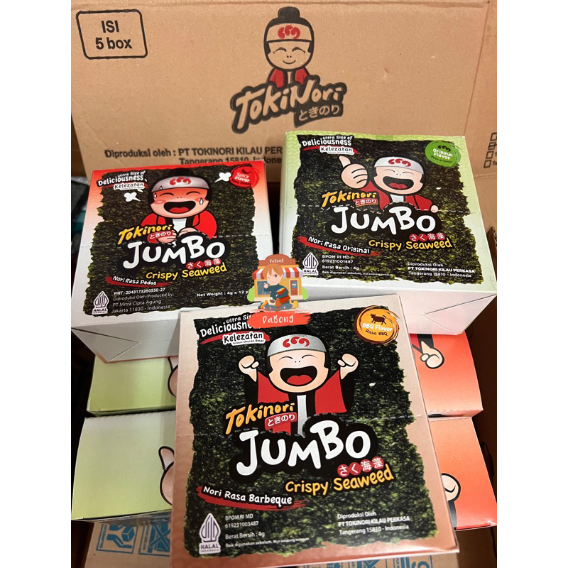 

tokinori crispy seaweed