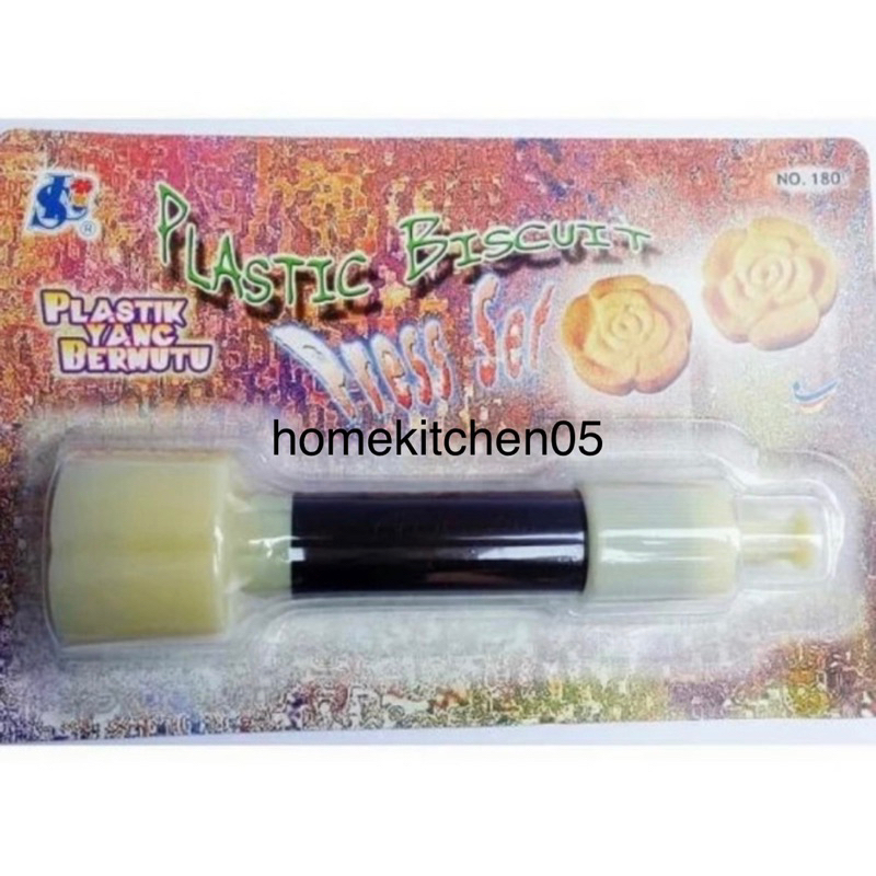 cetakan kue nastar No.180 import malaysia / cetakan kue nastar mawar