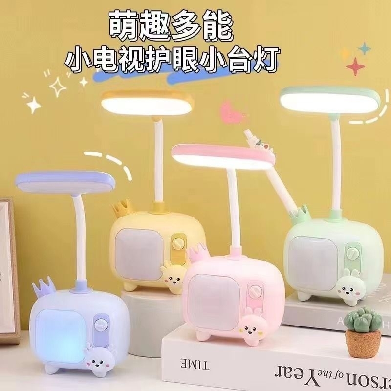 LAMPU BELAJAR ANAK LAMPU MEJA ANAK LAMPU HIAS KARAKTER LAMPU KARAKTER LAMPU LUCU LAMPU DEKORASI LAMP