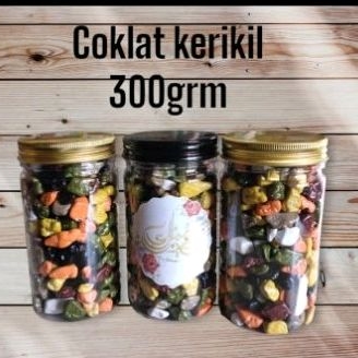 

Cokelat Kerikil Toples isi 300gram