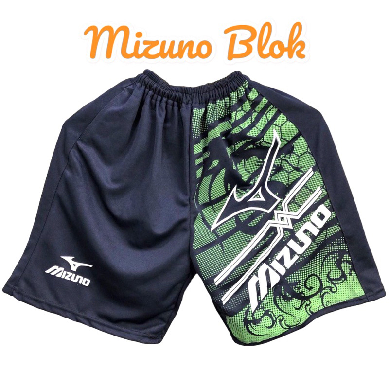 Celana Pendek olahraga MIZUNO