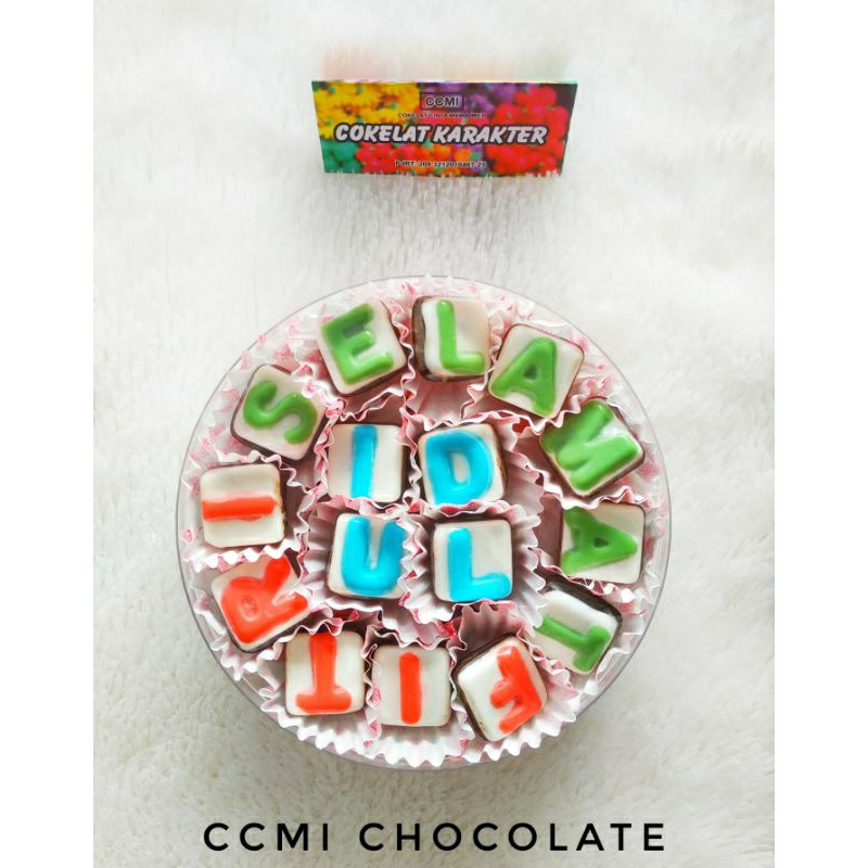 

CCMI Chocolate / Coklat Edisi Lebaran / Coklat Karakter / Coklat Toples 250ml