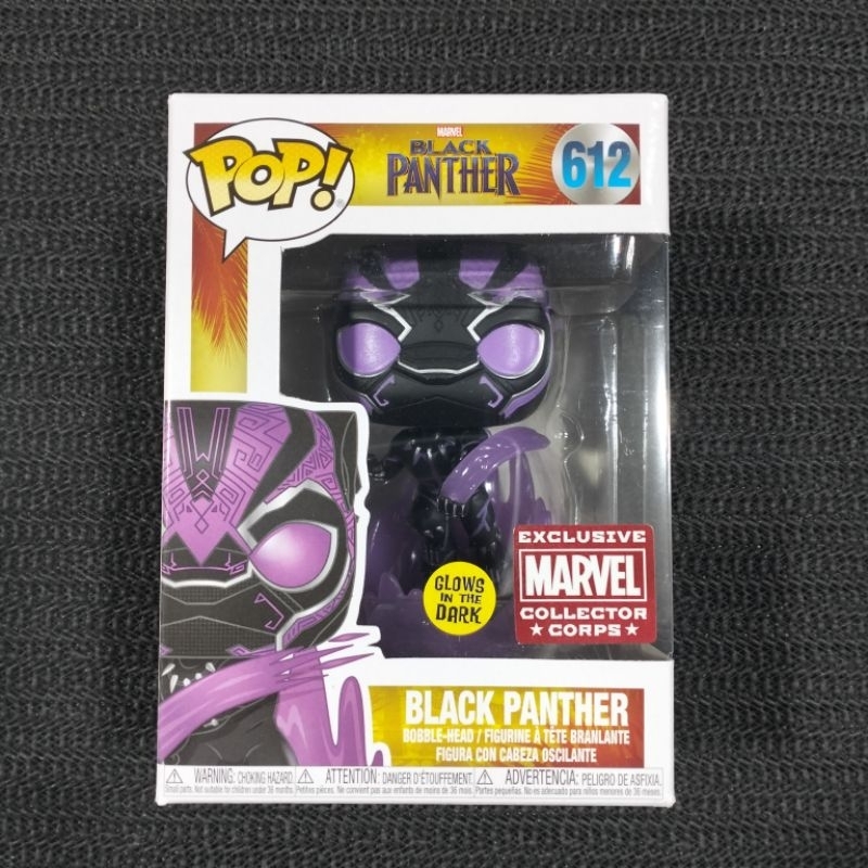 Funko Pop Marvel Black Panther: Black Panther (Glows In The Dark) #612 (Marvel Exclusive Collector C