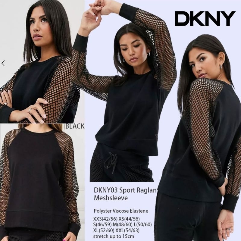 Kaos-DKNY03 SPORT RAGLAN MESH