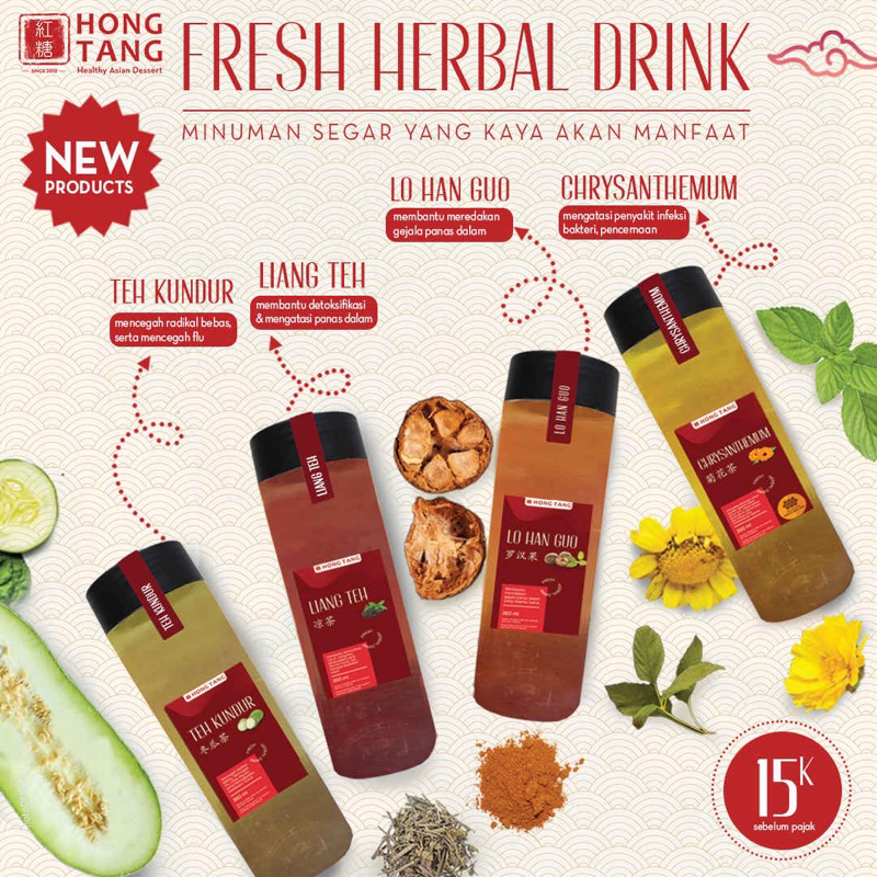 

Minuman Herbal Hong Tang