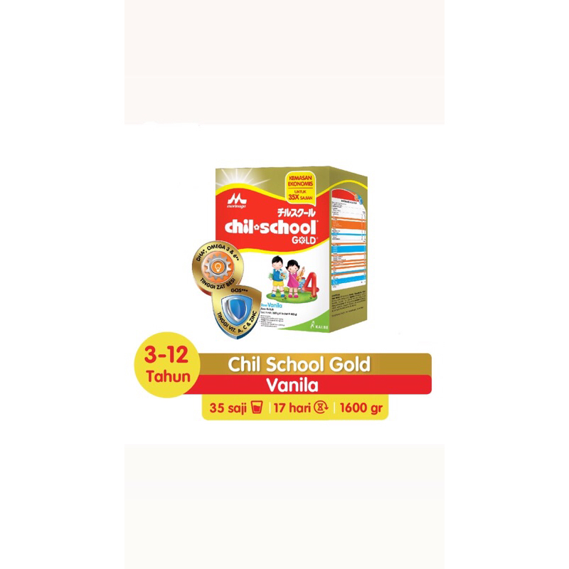 Morinaga Chil School 1600gr